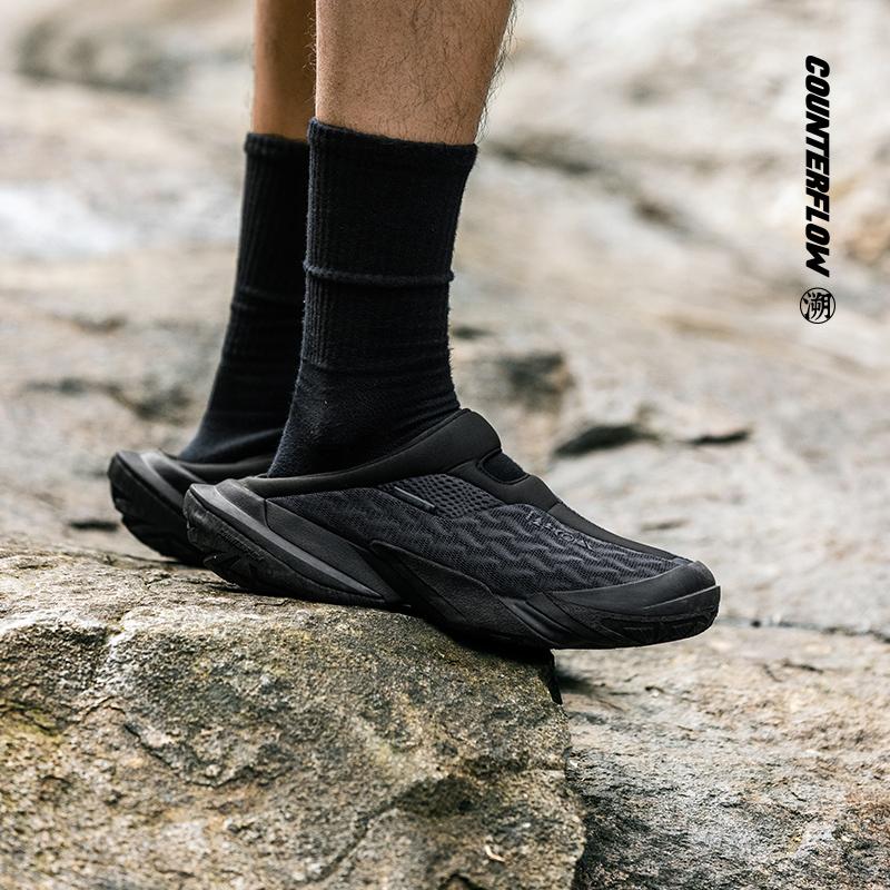 New LiNing CF Tracing Collection, Xingshan Slipper Cushioning, Wear Resistant Low top Casual Shoes Unisex Black AGLU177-2