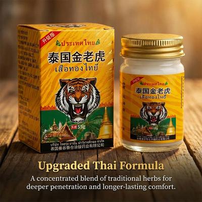55g Thai Golden Tiger Herbal Balm - Soothing Massage Ointment for Joint, Neck & Back Muscle Relief