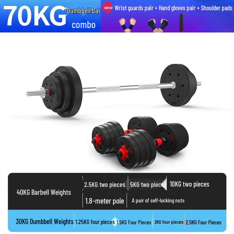 Yizhu Adjustable Home Barbell & Dumbbell Set
