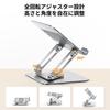 UGREEN iPad Stand Adjustable Height and Angle Tablet Ergonomic Aluminum Compatible with iPad 10th Air Surface and Two Switch Inch - 360° Rotating,