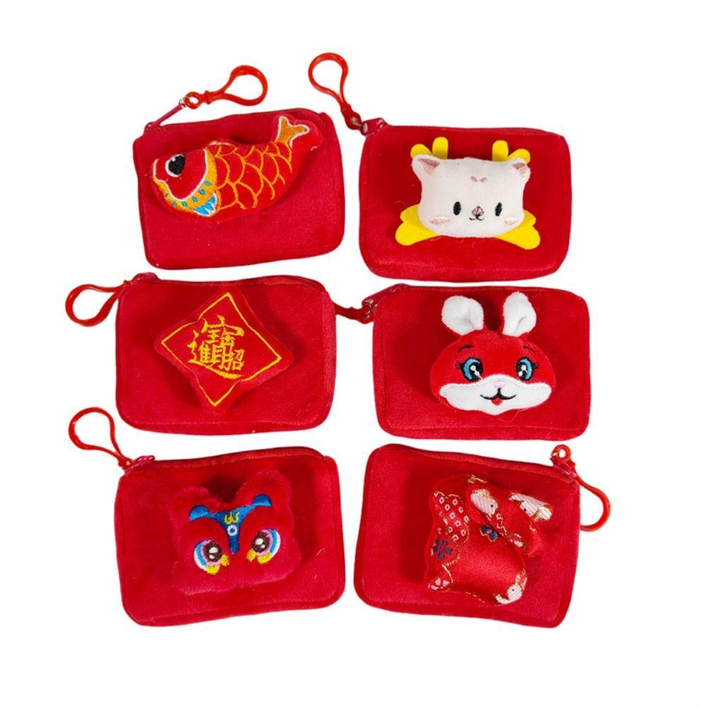 Fish Dragon Lion Plush Coin Purse Red Color Cartoon Lion Storage Bag Shopping