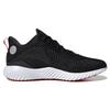 Adidas Alphabounce Ek 'Chinese New Year' Sneakers ID4258