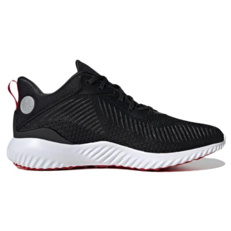 Adidas Alphabounce Ek 'Chinese New Year' Sneakers ID4258