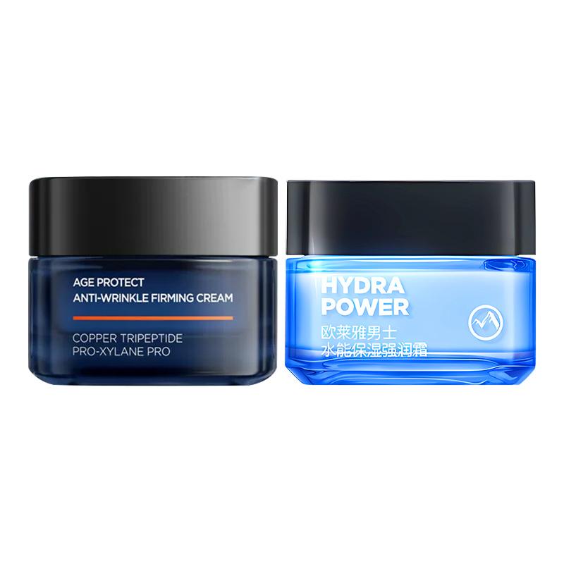 Loreal Paris Крем-лифтинг для лица  Источник молодости  - Крем-увлажнение  Водная энергия  - Крем-лифтинг для лица  Источник молодости  Новая версия коричневый