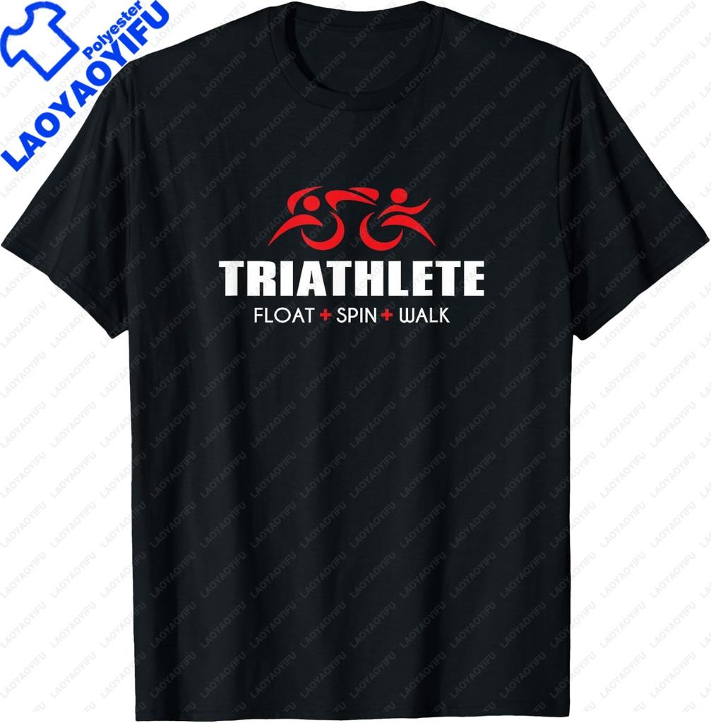 Funny Swim Bike Run Triathlon Design Men Women Triathletes T-Shirt Print On Demand Casual Short Sleeve Tee Camiseta