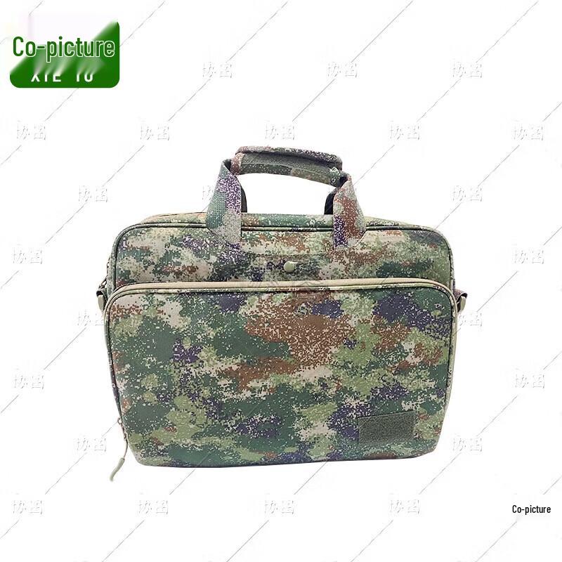 XieTu Camouflage Briefcase Laptop Bag