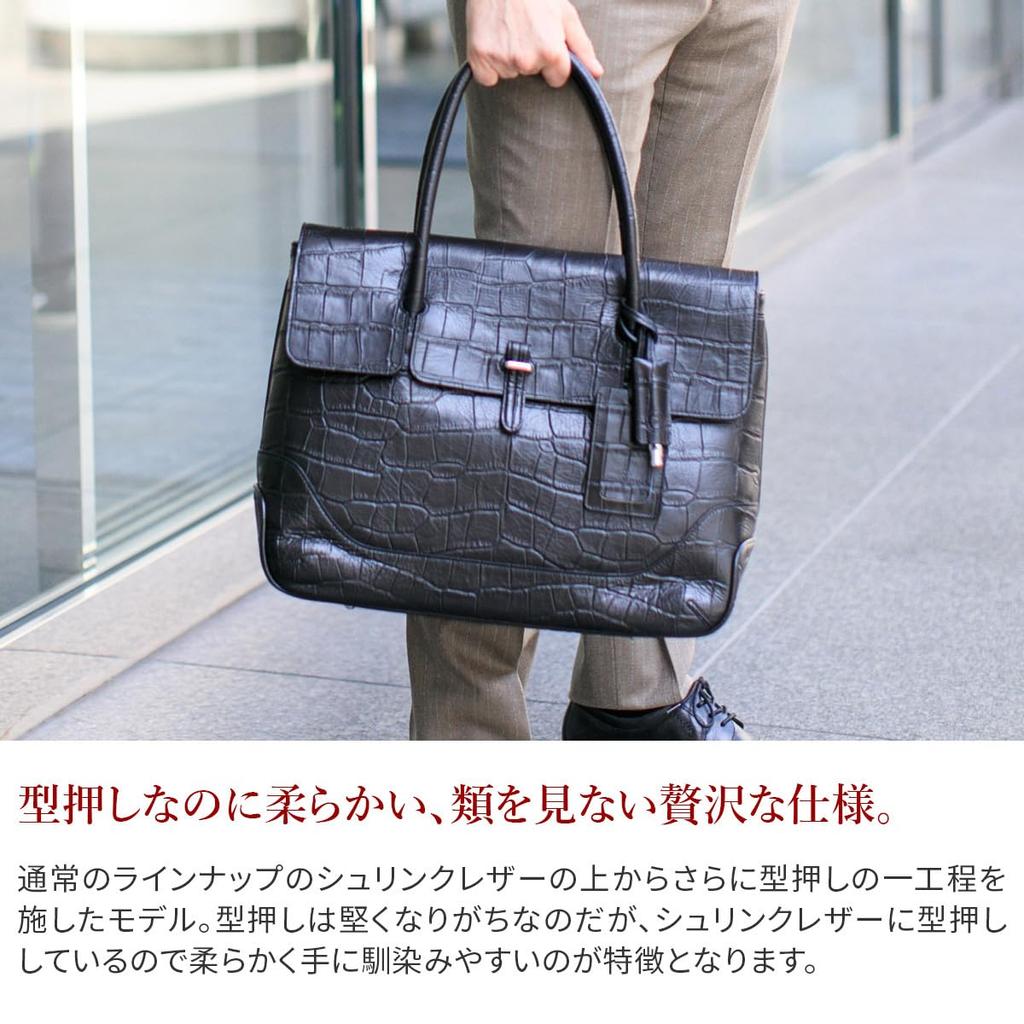 Boston Bag Echtleder Jungfernfahrt Schwarz [Pelle Morbida] Herren PM-MB055ELE-BK