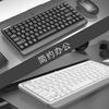 A4TECH FK11 Wired 86-Key Portable Mini Keyboard