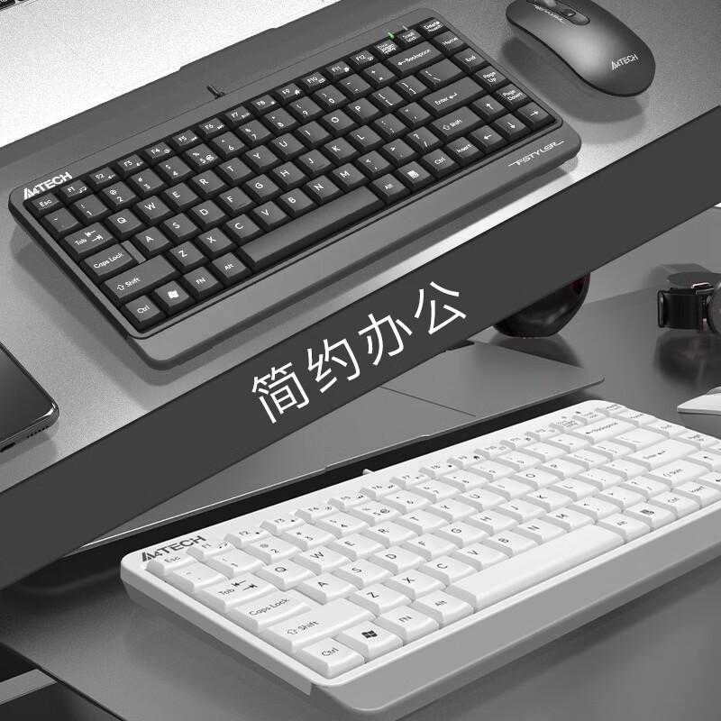 A4TECH FK11 Wired 86-Key Portable Mini Keyboard