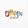 Jia Niangzi Exquisite Cat Eye Glass Beads Wearable Nails - Short, Translucent & Colorful for Spring/Summer