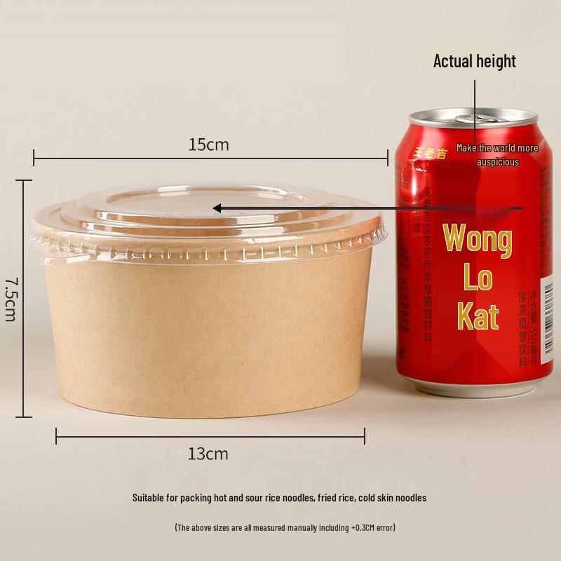 Zhuchuang Jingpin Eco-Friendly Disposable Food Bowl