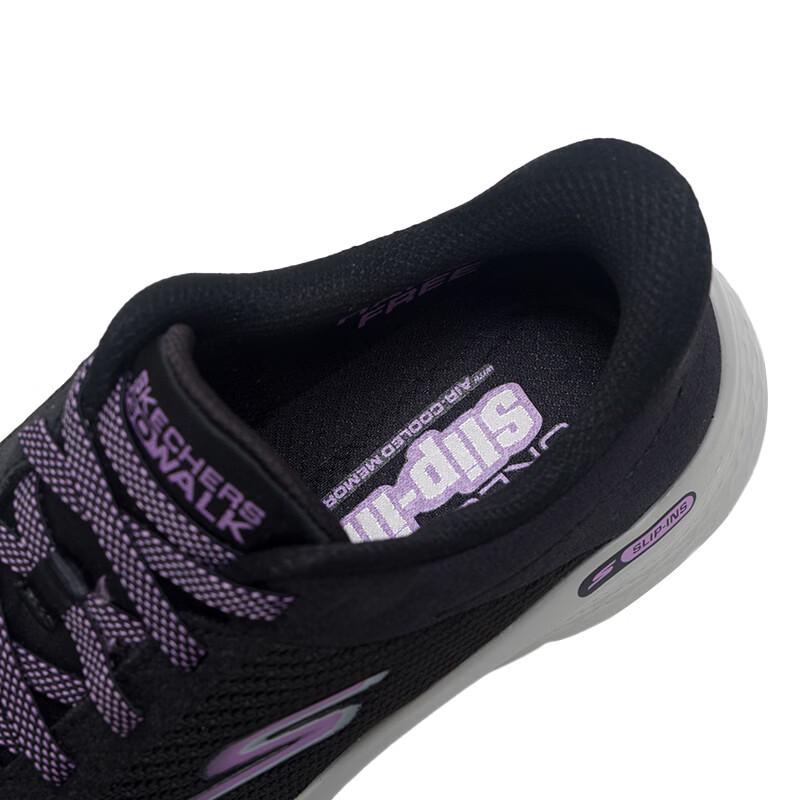 Skechers Women's Slip-on Walking Shoes