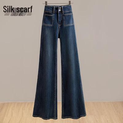 Women's High-Waist Washed Flared Jeans