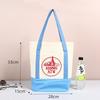 Multicolor Embroidered Canvas Bag: Foldable, Large Capacity Handheld & Shoulder Shopping Bag for Women