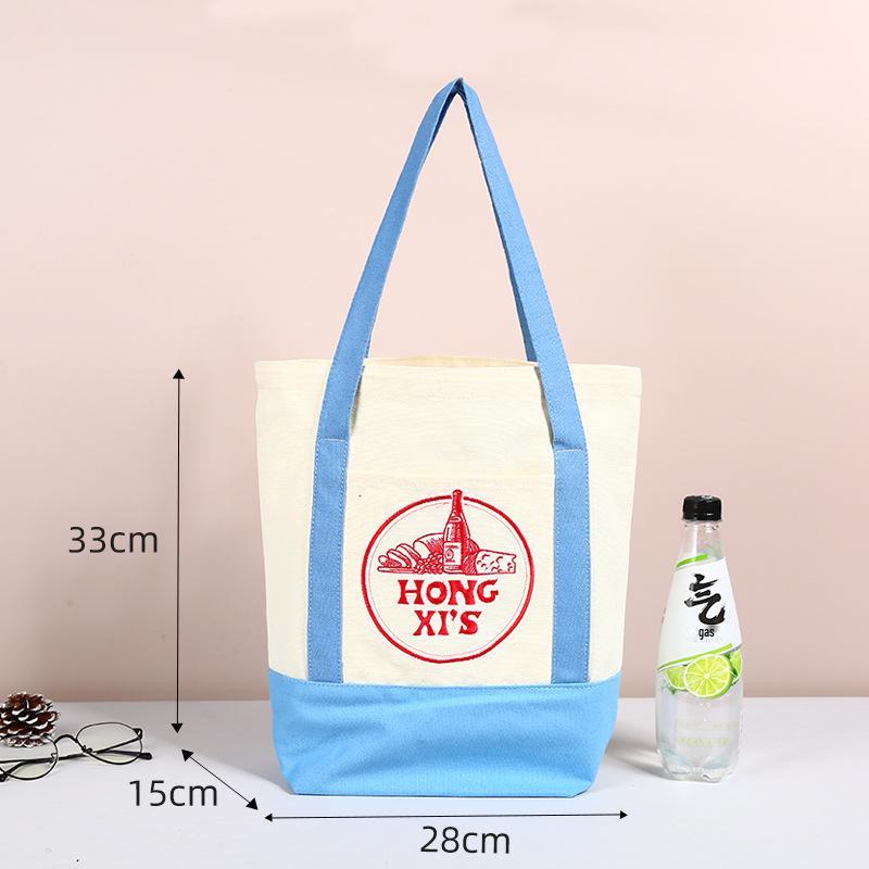 Multicolor Embroidered Canvas Bag: Foldable, Large Capacity Handheld & Shoulder Shopping Bag for Women