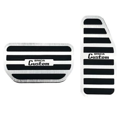 KOKATO Suzuki Spacia Custom MK54S MK94S Aluminum Pedal Cover, Brake Pedal, No Tools Required,