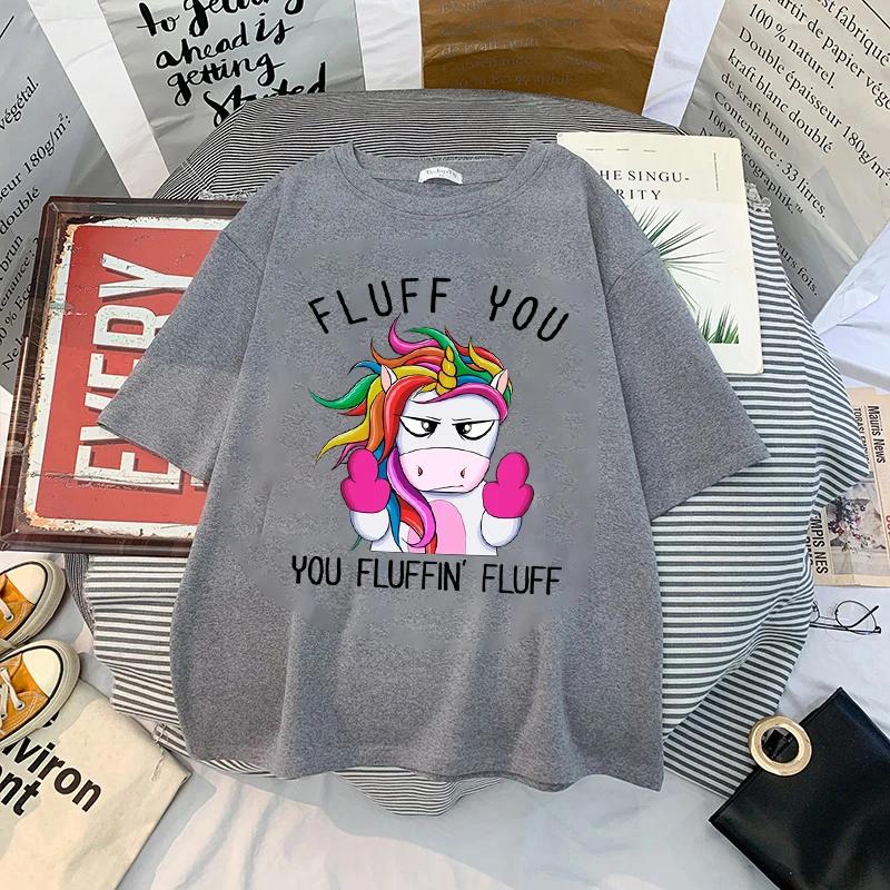 Funny Fluff You You Fluffin Fluff Unicorn Rainbow T Shirt Lady Short Sleeve Tee FeUnisex Summer Tops Womens Tshirt Unicorn Tshirt