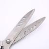 Yuanqian Garden Pruning Shears