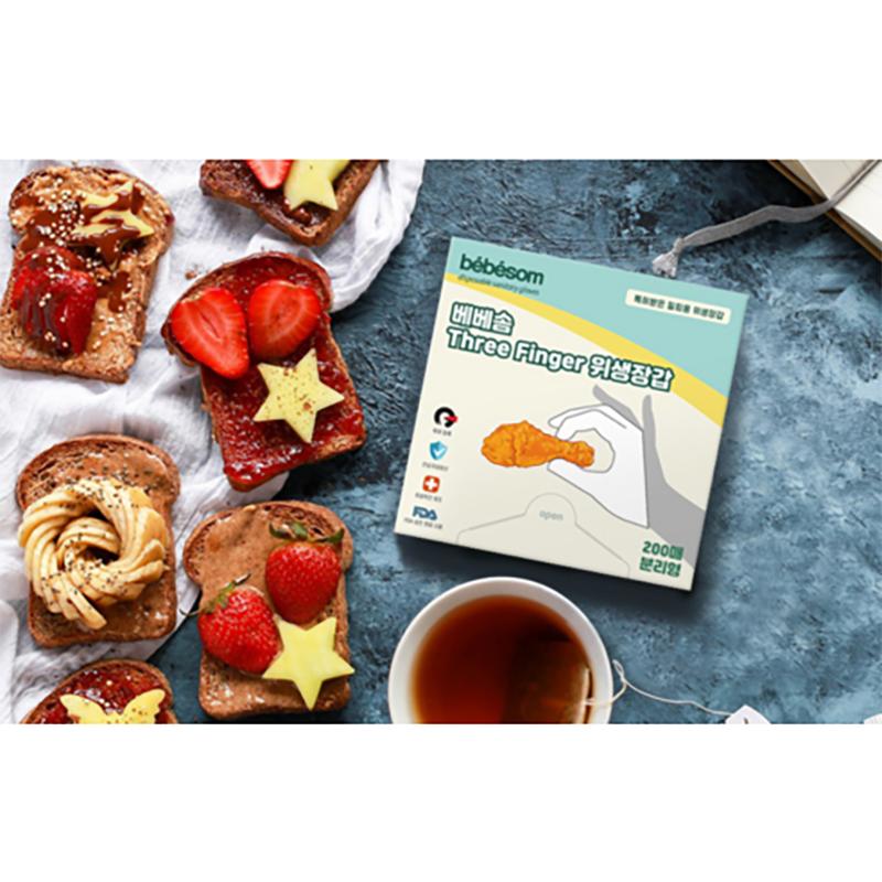 Bebesom Jednorázové plastové rukavice se třemi prsty – Hygienické rukavice do kuchyně a pro péči o dítě, Korejské