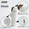 Ogawa Folding Parasol for Women: Heat-shielding, sun-blocking, UV-cut (99%+), 50cm, 6 ribs, manual opening, Moomin/Hattifatteners design, water-repell