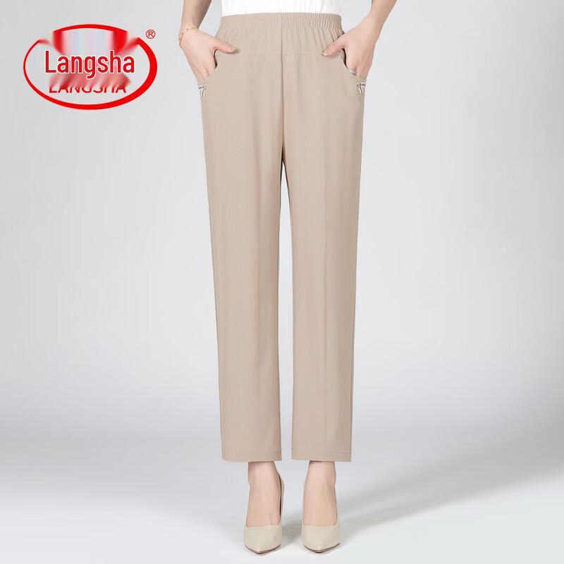 LangSha Women's Summer High-Waist Straight-Leg Pants