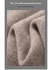 Men's 100% Pure Wool Knit Polo Collar Cardigan – Thickened, Fashionable, Zipper-Front Sweater for Business & Casual Wear.