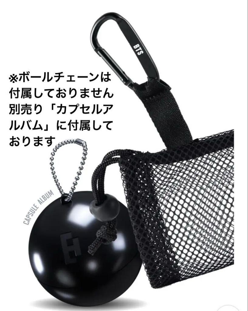 [USED] BTS FESTA 2025 CAPSULE MERCH Venue-exclusive 3 items + trading card