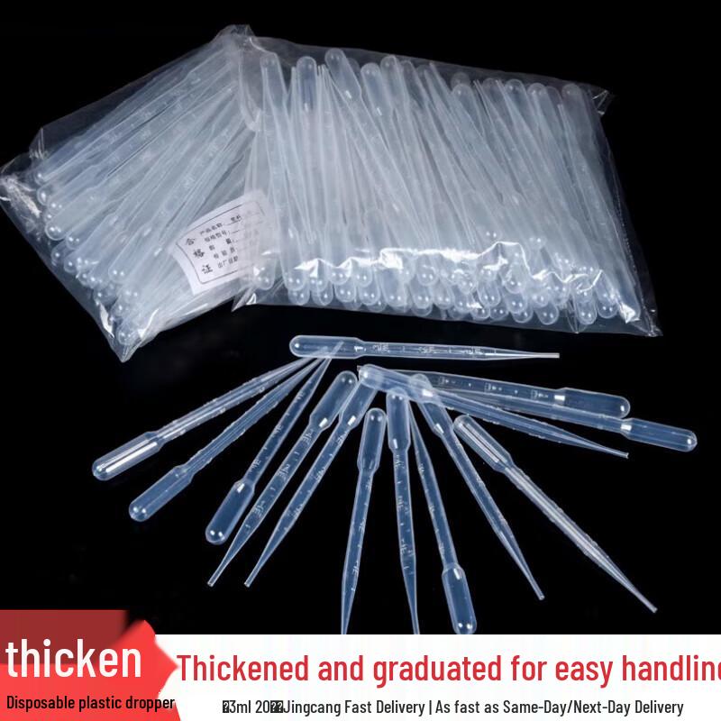 Disposable Laboratory Plastic Pasteur Pipettes 3mL