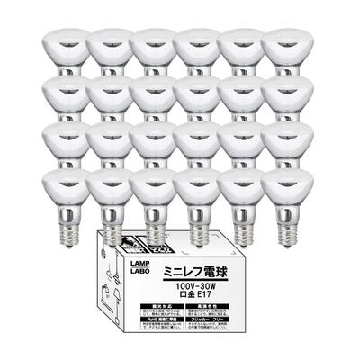 LED žárovky – LED lampy a trúbky
