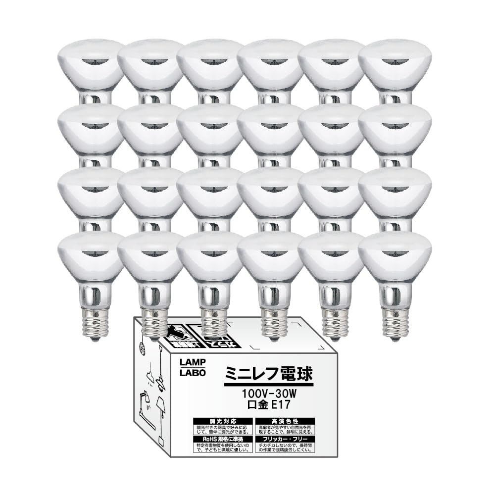 

[Incandescent Bulb] Mini Reflector Bulb, 30W, E17 Base, R45E17-100V30W, Aluminum Vacuum Metallization, White (Mini Reflector Bulb, Mini Reflector