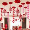 Double Happiness Wedding Hanging Decorations for Living Room, Bride's Bedroom, and Groom's Master Bedroom
