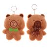 Capibara Plush Keychain Cartoon Capybara Stuffed Doll Pendant Car Key Ring Backpack Bag Decor Kid Gift