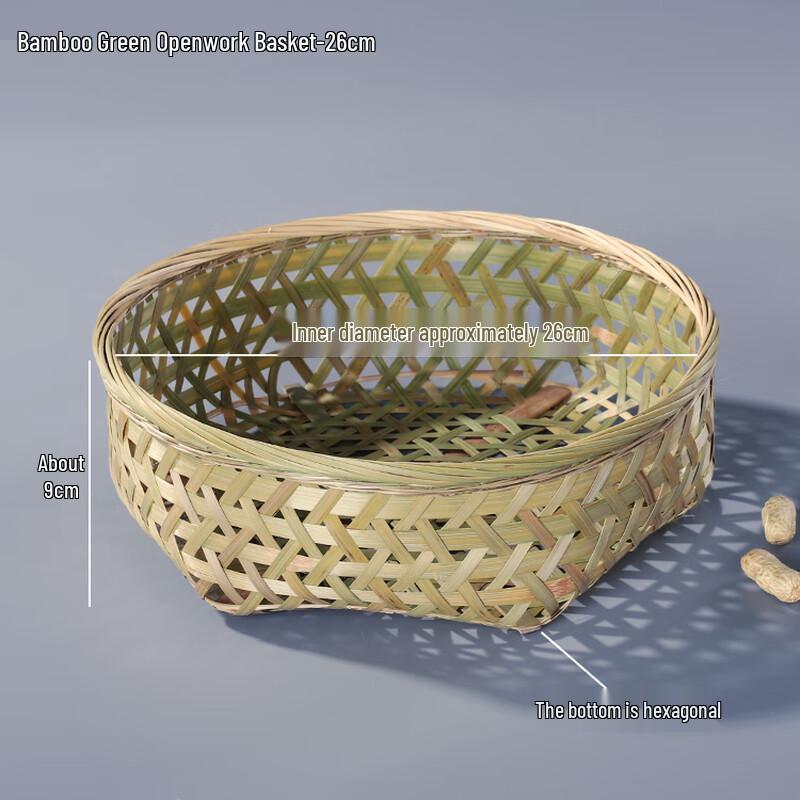 Handmade Bamboo Woven Hollow Fruit Basket