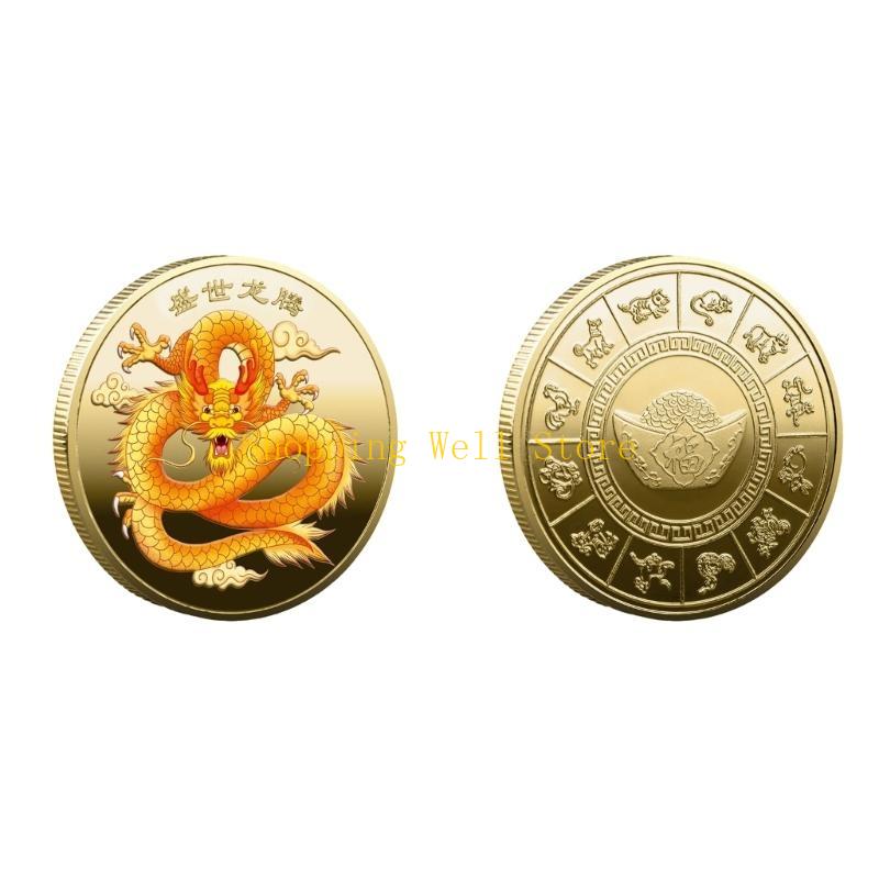 

KX4B Cultural Chineses Dragon Year 2025 Chineses Collectible New Year Lovely Mascots Commemorative Medals золотий