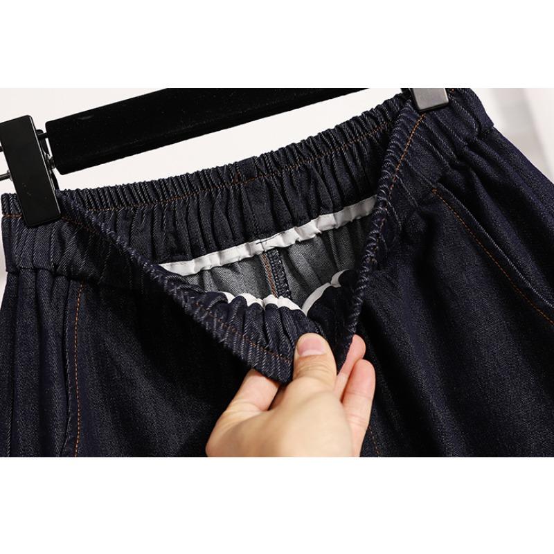 DIMANAF 2025 Plus Size Spring Jeans Long Harem Pants Women Casual Basic Trousers 5XL High Waist Elastic