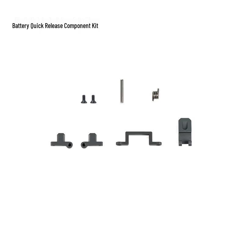 AXISFLYING VERTEX 5-inch FPV Racing Drone Frame Replacement Parts (CN version)