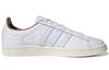 Campus 032c x Campus Adidas Originals Prince 'White' FX3496