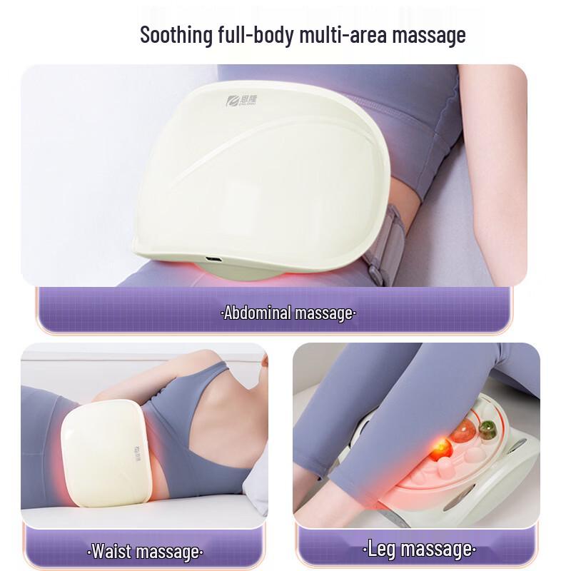 FAERCON F Bianstone Abdominal & Waist Hot Compress Massager