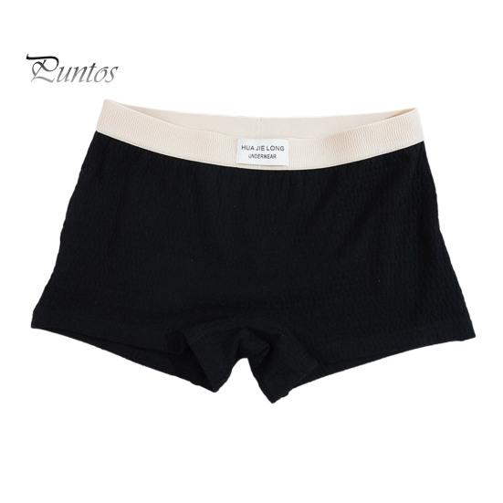 

Женские трусы, облегающие однотонные эластичные пояса, хлопковые трусы со средней талией, хорошая воздухопроницаемость, женские боксеры, женское повседневное нижнее белье XL чёрный