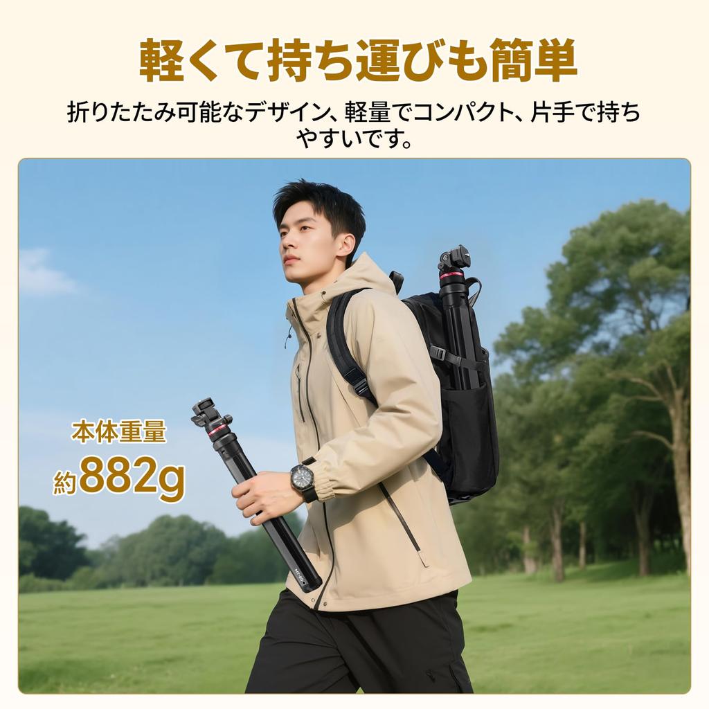 Ulanzi Light Stand for Ball 5kg Load Aluminum ABS Easy To Storage Bag Compatible with Strobe Ring Video COB and Compatible with and Action Cameras