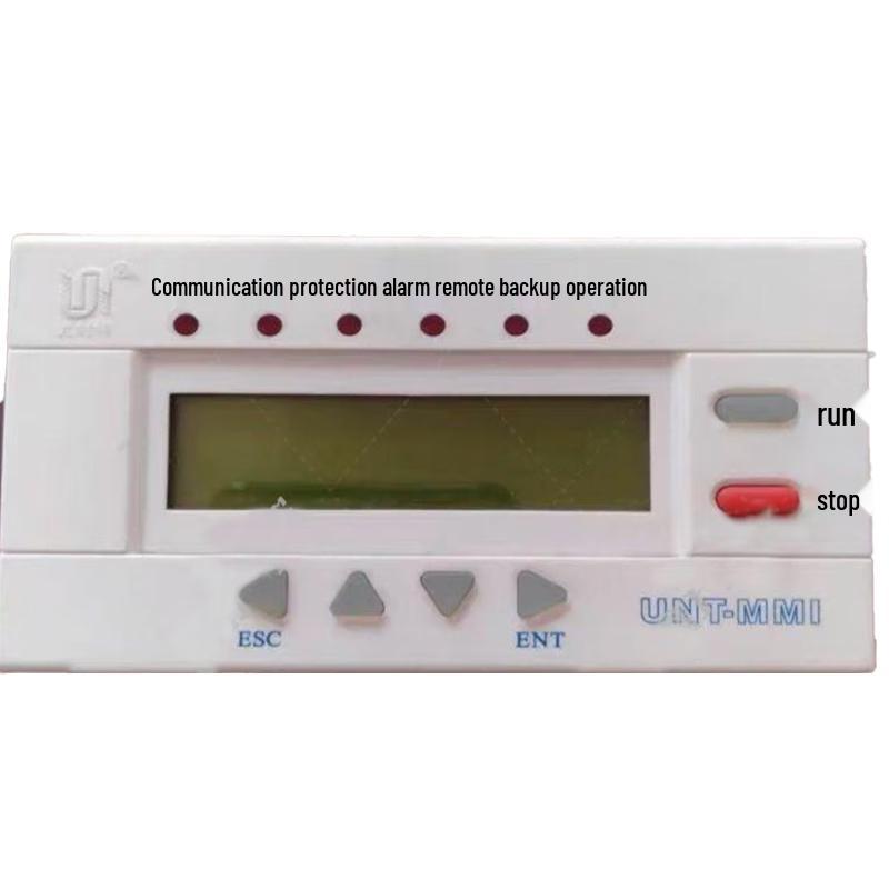 Unite Motor Protector UNT-MMI-B1100 белый