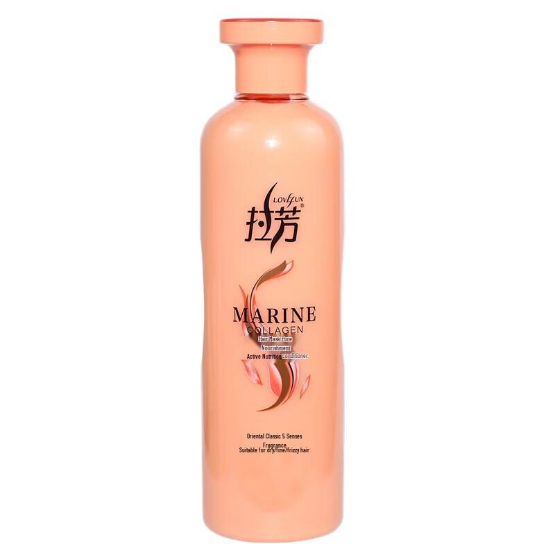 LaFong Oil-Baked Pure Nourishment Conditioner