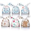 ZISIZ Cute Rabbit Ear Gift Pouch