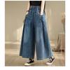 Baggy Jeans Women Arrival Spring Fashion Wide Leg Denim Pants Elastic Waist Loose Casual Ankle Length Trouser