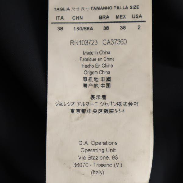 ARMANI Slacks pants 38 Navy system Women Used