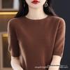 2024 Women's Pure Wool Short-Sleeve Round Neck Pullover Sweater