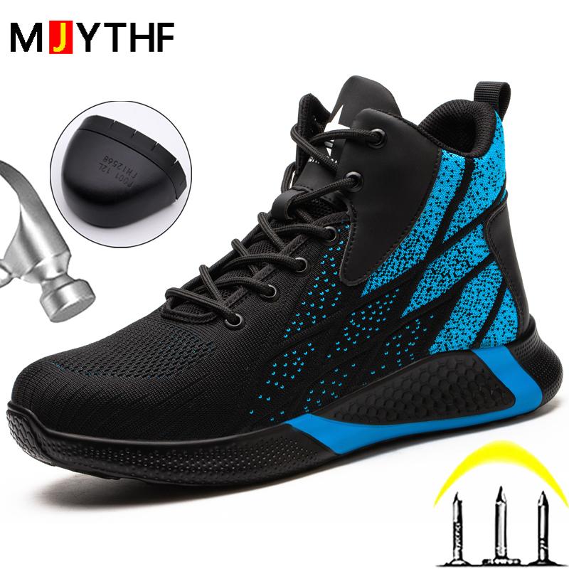 Fashion Safety Shoes Men Boots Indestructible Work Shoes Puncture Proof Work Boots Men Sneakers Steel Toe Shoes Safety Boots New