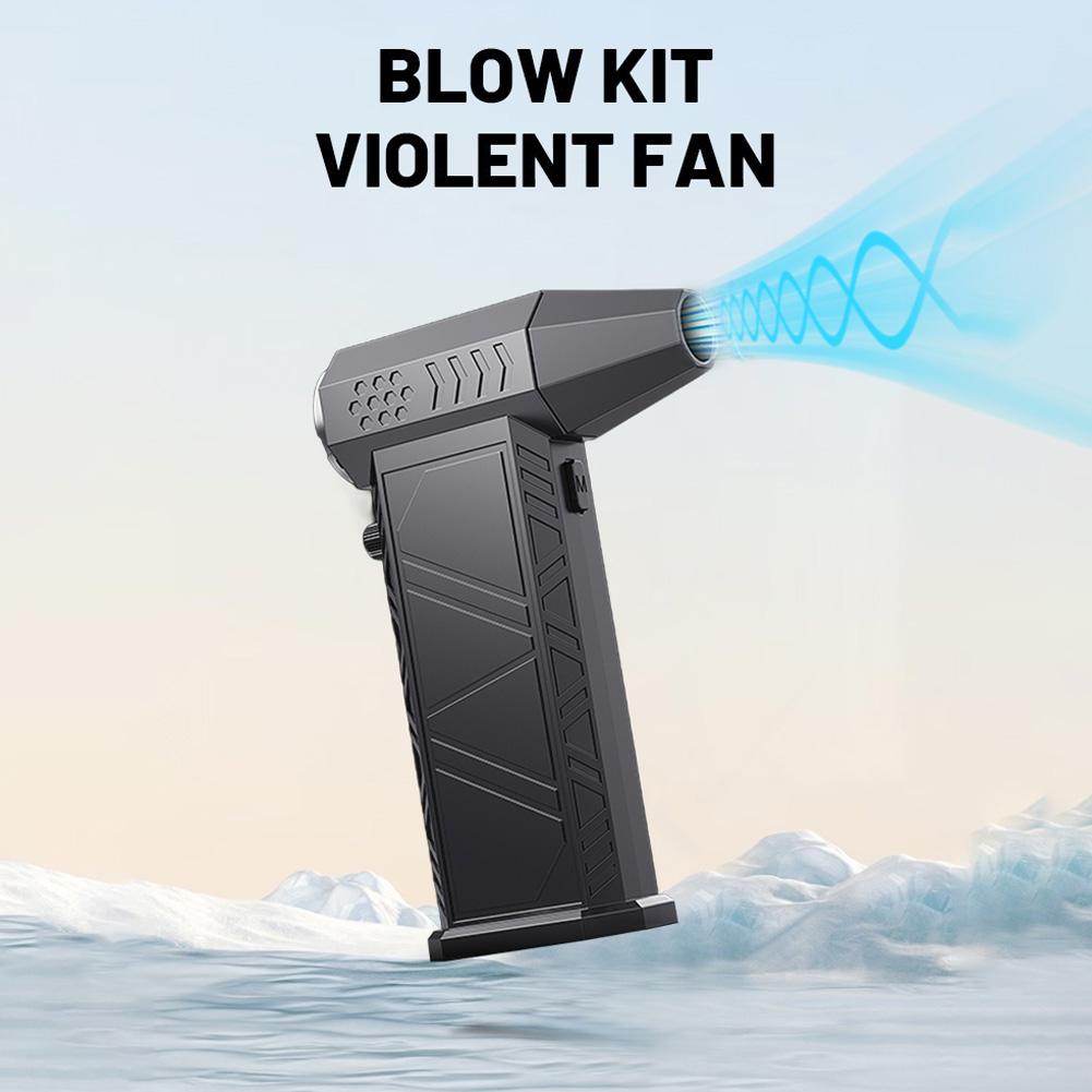 Violent Fan 300000RPM Powerful Air Blower Electric Air Duster Strong Winds Dust Blower Rechargeable Brushless Turbo Jet Blower