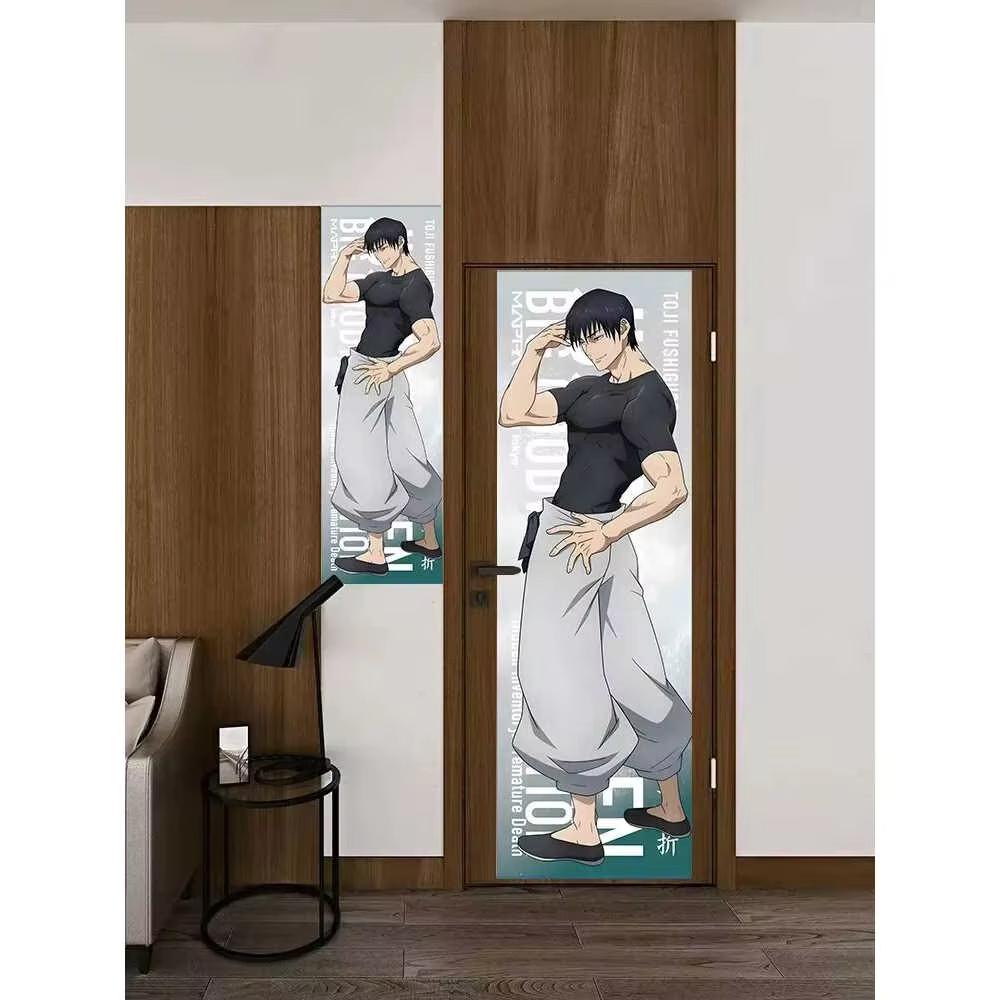 Jmg Household Supplies Unisex J-Jujutsu Kaisen Shibuya Incident Tapestry, G-Gojo Fushiguro Family Long Vertical Wall Hanging For Bedroom Anime Decor