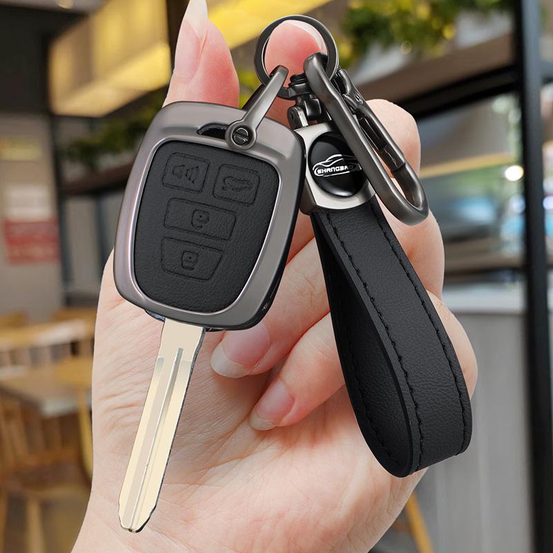 Car Key Cover Case Shell Fob Holder Accessories For Toyota Rav4 Camry Corolla Tacoma Vios Prius C Highlander